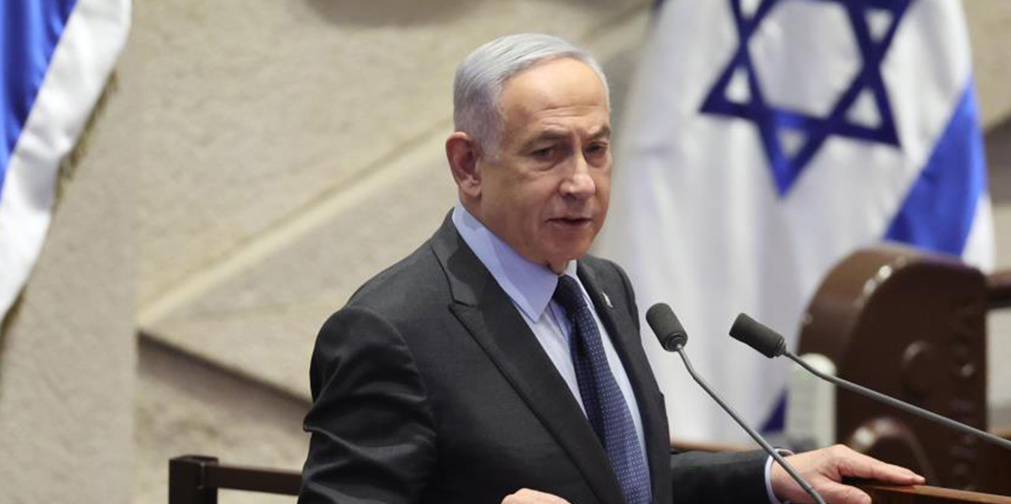 Netanyahu’dan yeni ülkelerin İbrahim Anlaşmaları'na katılacağı iddiası