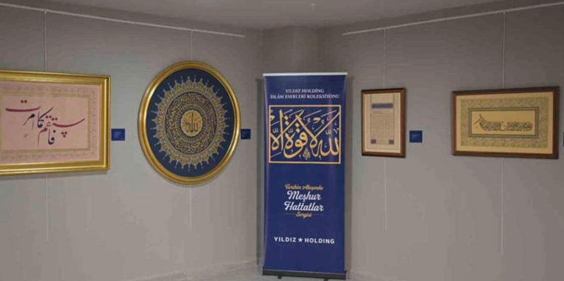 'Tarihin Akışında Meşhur Hattatlar Sergisi' Trabzon'da ziyarete açıldı