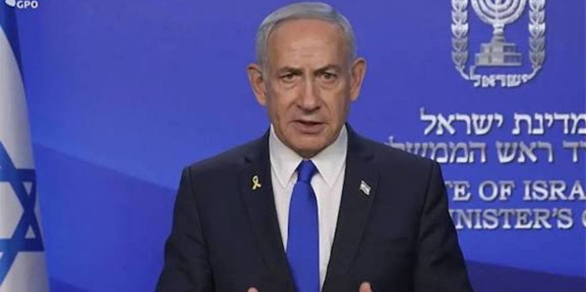 Netanyahu: 