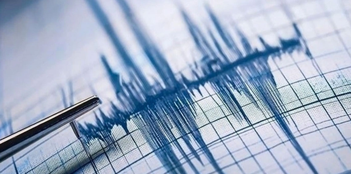 Malatya'da deprem oldu! AFAD son depremi duyurdu