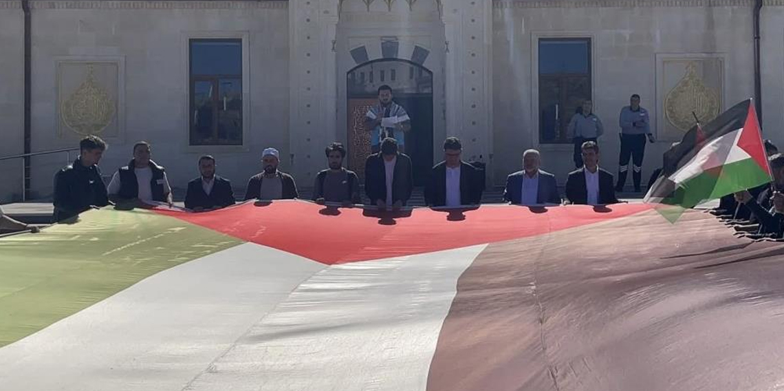 Bayburt’ta ‘İlk Kıblemiz Mescid-i Aksa’ etkinliği düzenlendi