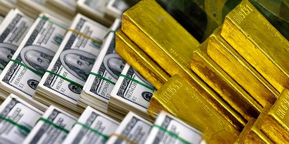 Merkez Bankası rezervleri rekor kırdı!