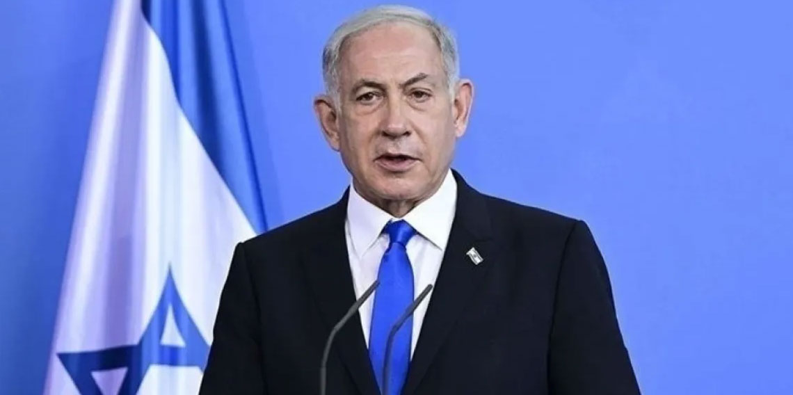 Mısır: İsrail Başbakanı Netanyahu zirveye katılacak