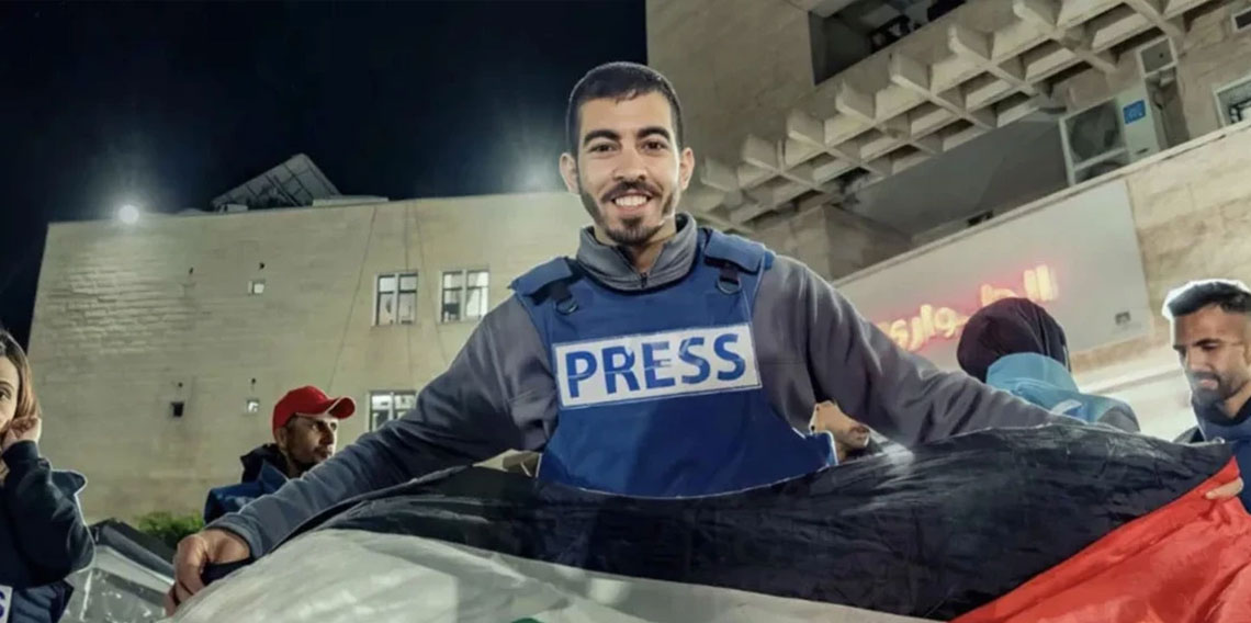 Gazze Şeridi'nde 2023'ten bu yana 255 gazeteci hayatını kaybetti