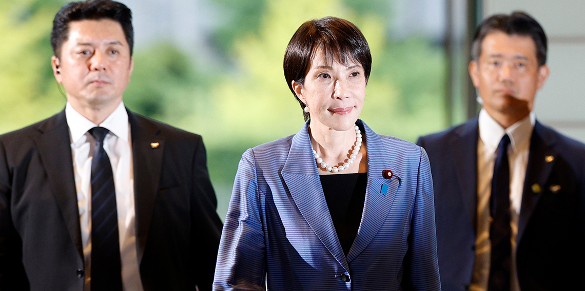 Sanae Takaichi, Japonya'nın ilk kadın başbakanı oldu