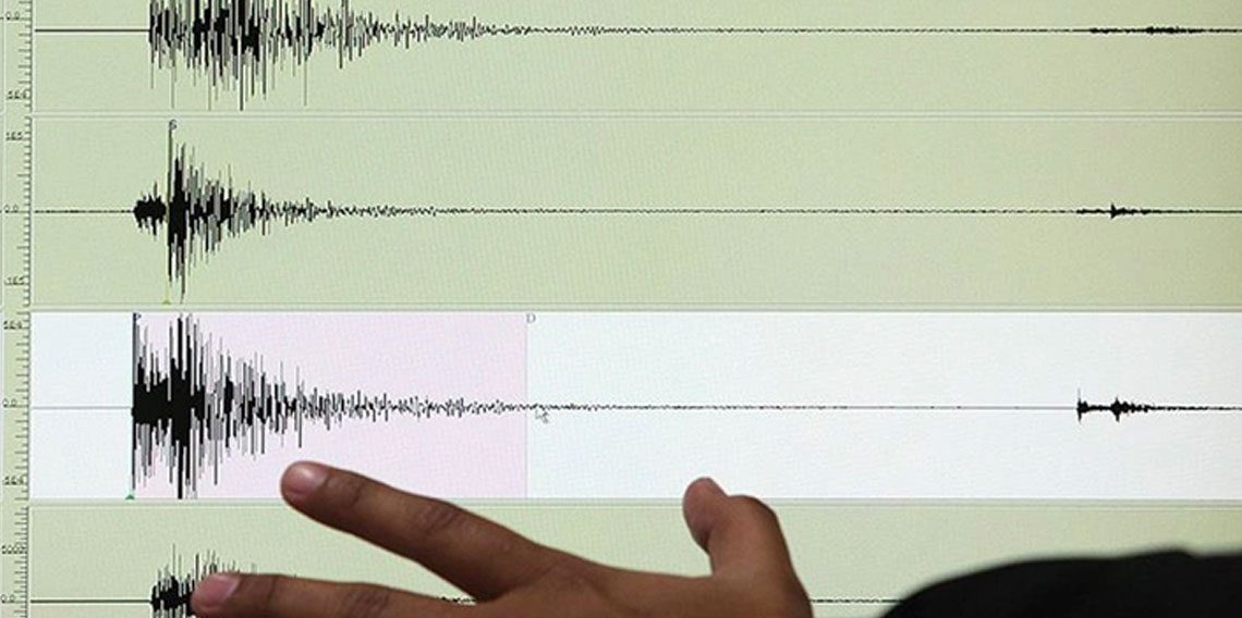 Erzurum'da deprem paniği! AFAD duyurdu