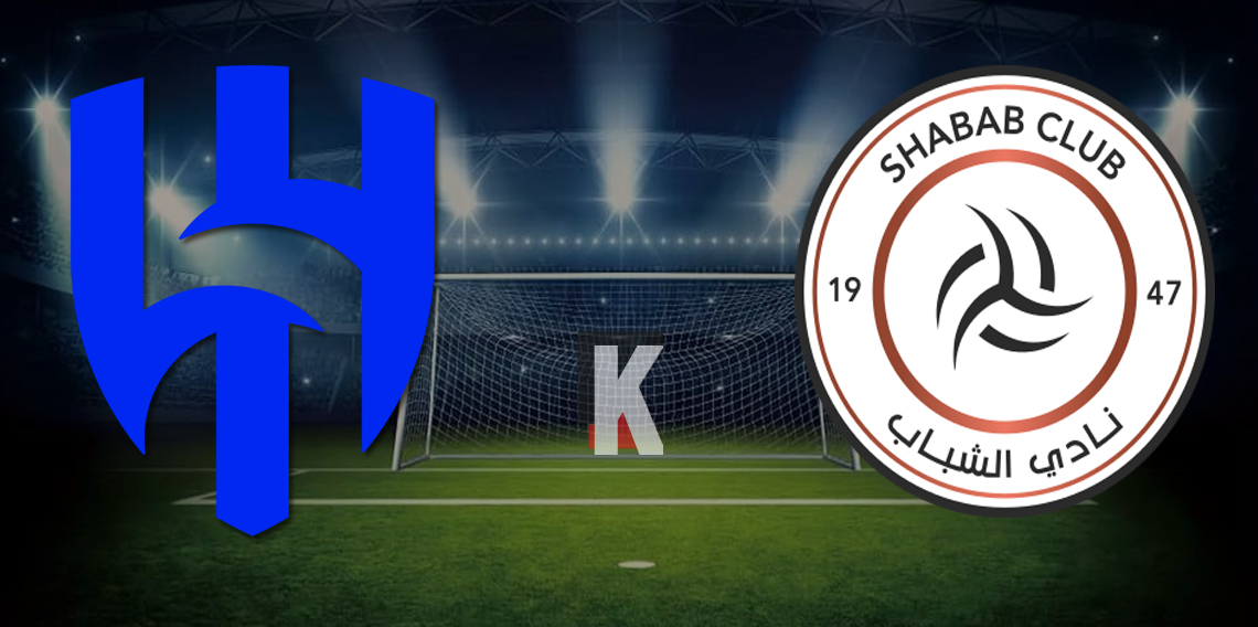 Al Hilal – Al Shabab maçı saat kaçta, hangi kanalda? Dev derbi TRT Spor ve S Sport Plus’ta canlı!