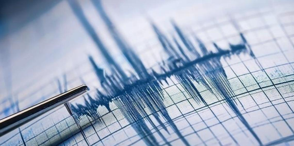 Balıkesir'de 4,2 büyüklüğünde deprem