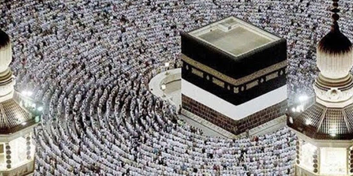 Hacı adayları bu oyuna gelmeyin! Bakanlık 4 firmaya para cezası kesti