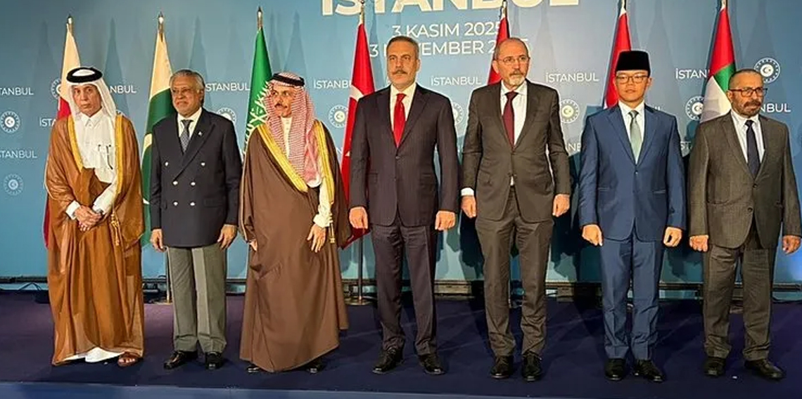 İstanbul’daki kritik Gazze toplantısı başladı