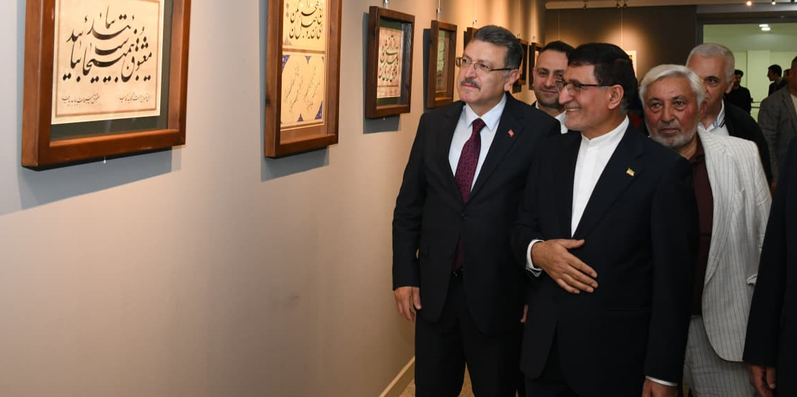 Başkan Genç; İran ile ilişkilerimizi Geliştireceğiz