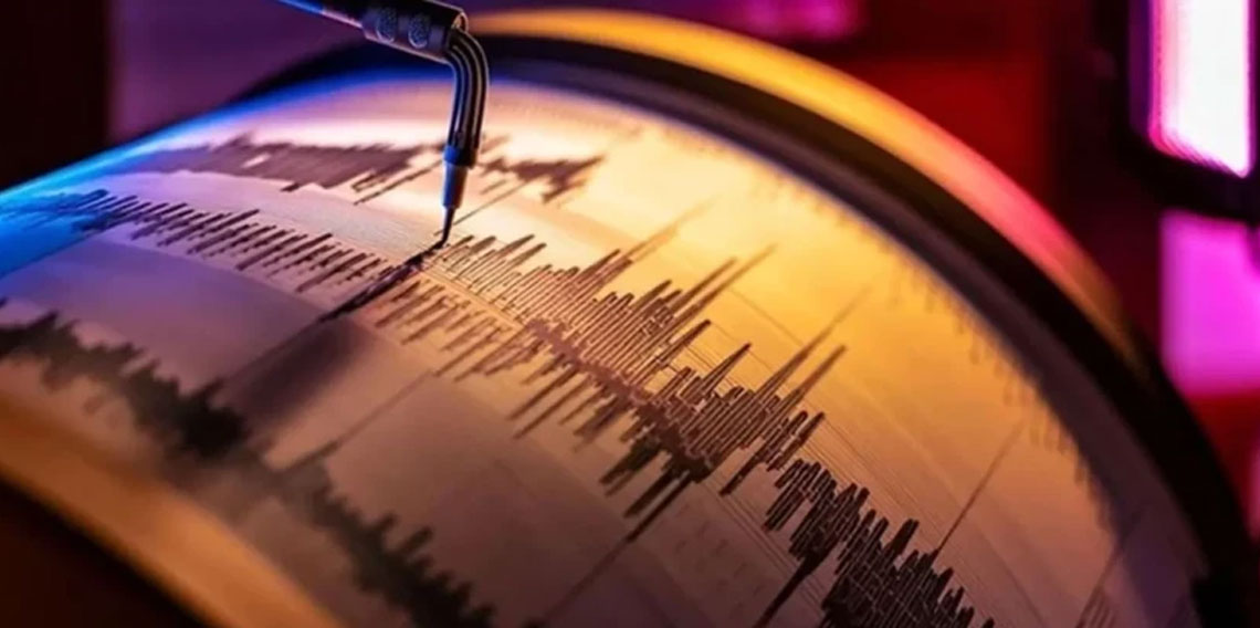 Batı Trakya'da deprem: Edirne'de de hissedildi