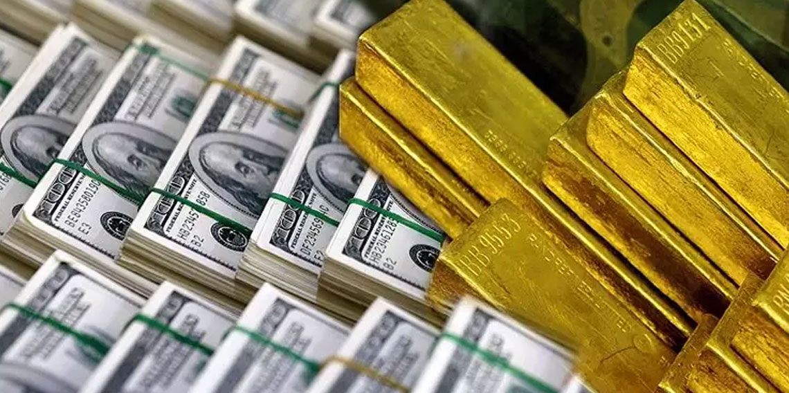 Merkez Bankası rezervleri açıklandı!