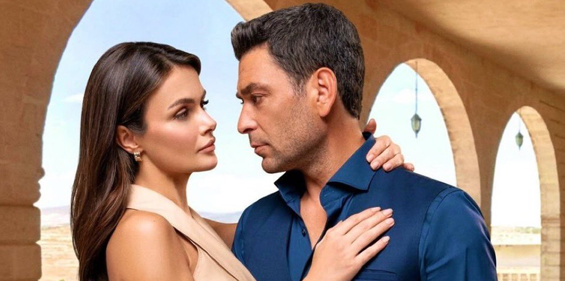 Uzak Şehir 1. Yaşını Rekor ile kutladı