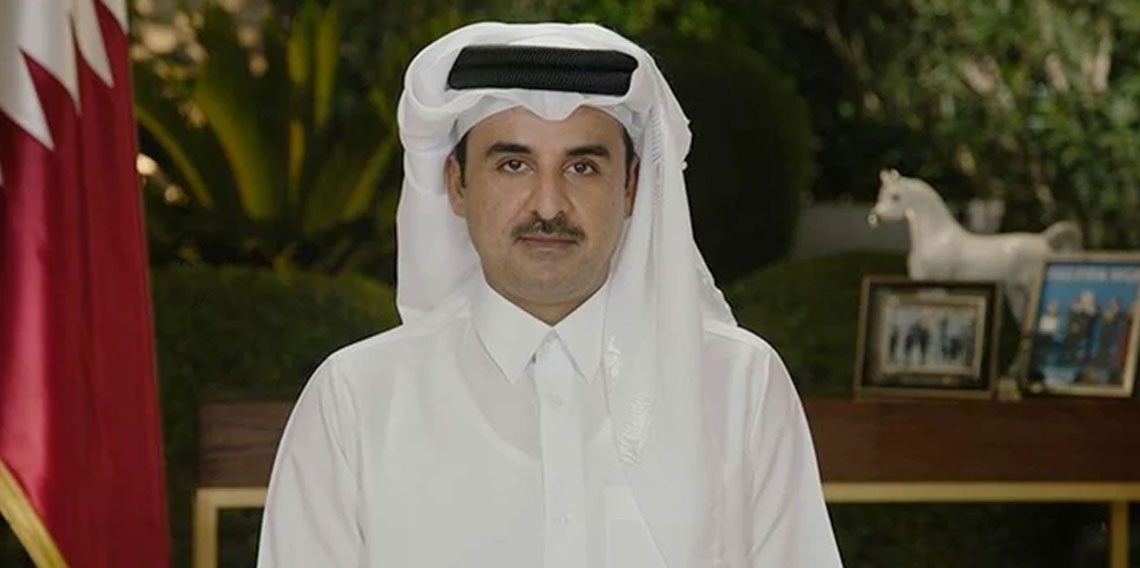 Katar Emiri Şeyh Temim, yağmur duasına katıldı