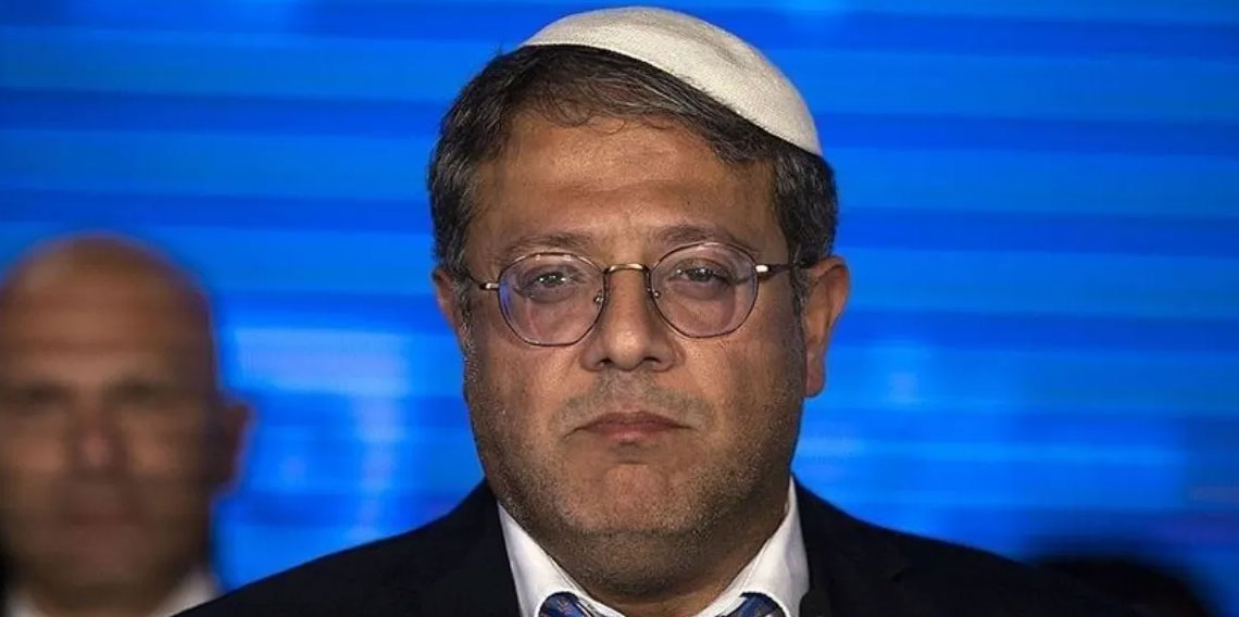 İsrail'in aşırı sağcı bakanlarından, Filistin'e yönelik kışkırtıcı söylemler