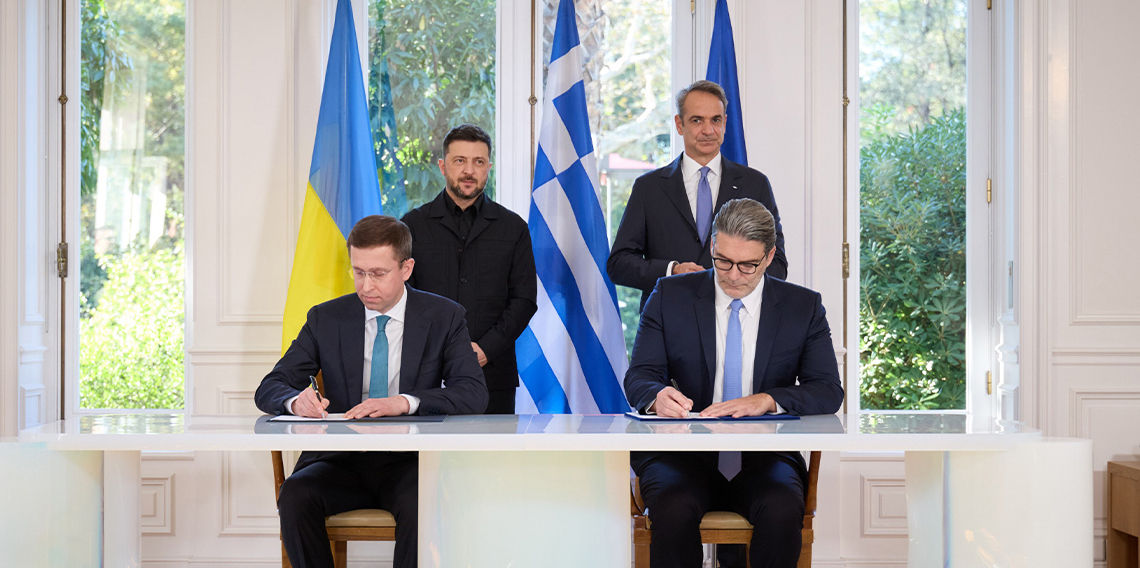 Ukrayna ile Yunanistan arasında doğalgaz anlaşması