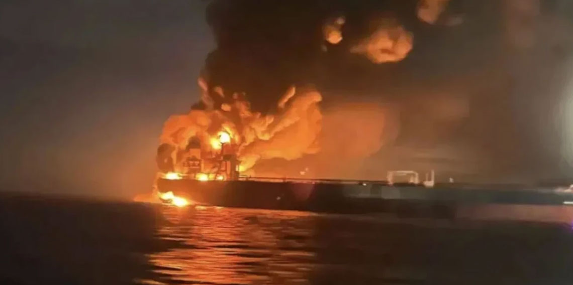 Dışişleri Bakanlığı: Karadeniz'de ticari gemilere saldırıları endişeyle karşılıyoruz