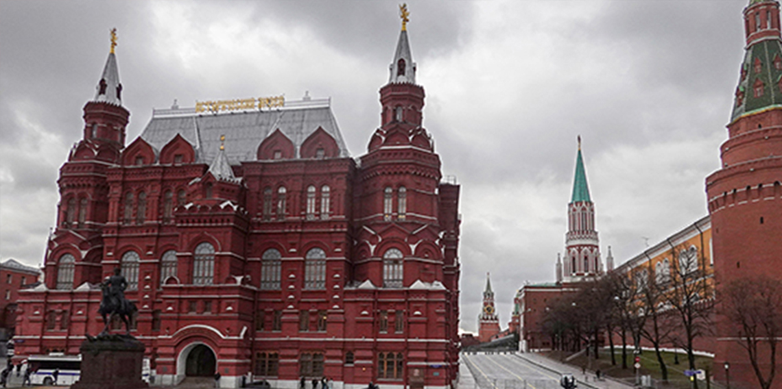 Kremlin: 
