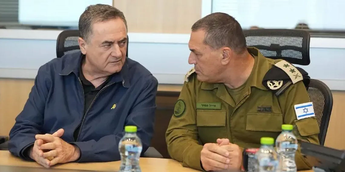 İsrailli bakan ile Genelkurmay Başkanı arasında 'atama' krizi