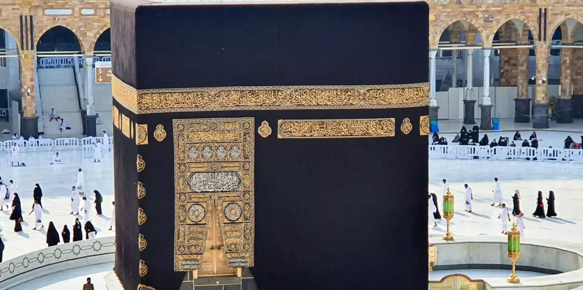 Kabe'ye gidecekler dikkat! Bundan sonra yasak olacak