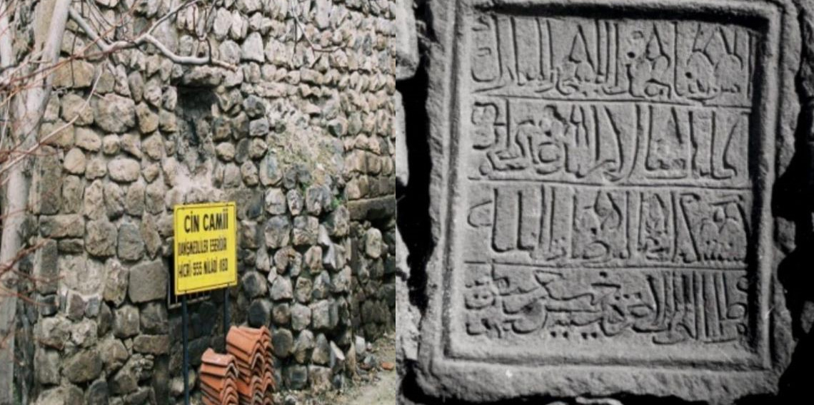 Niksar'da kayıp tarihi Cin Camii kitabesi bulundu