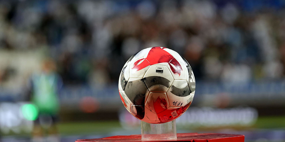 Trendyol Süper Lig’de 16. hafta heyecanı