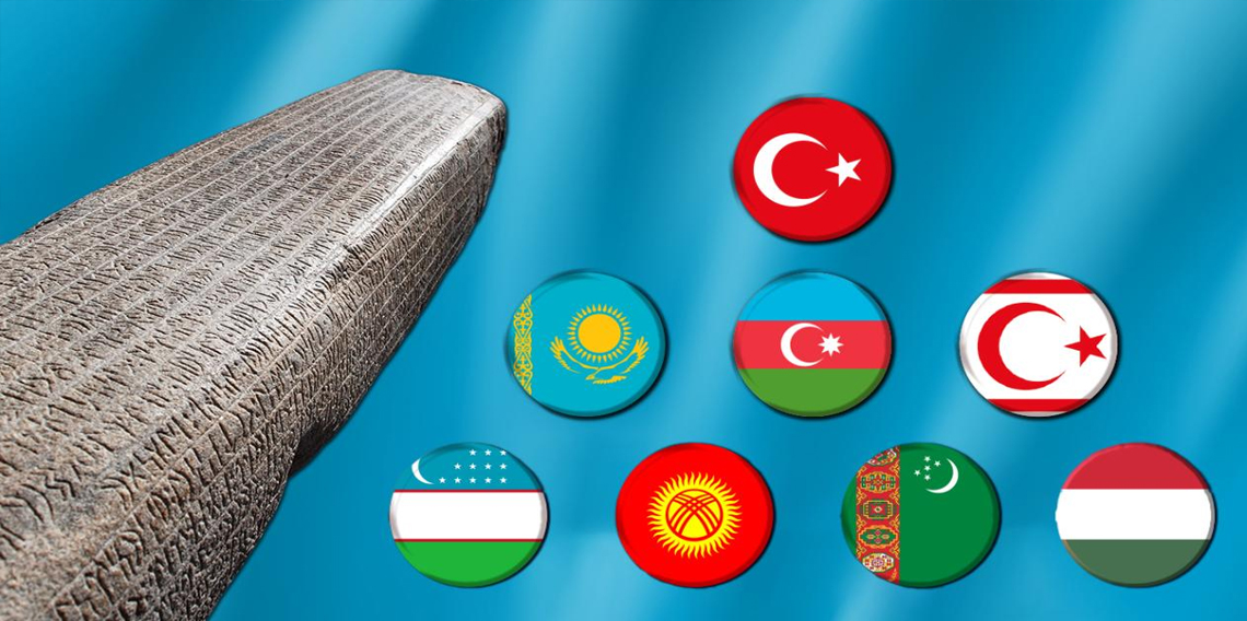 Orhun’dan Ortak Türk Alfabesi’ne