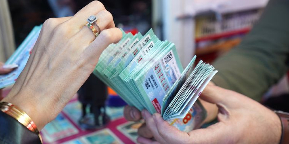 Camilerde milli piyango bilet satışı yasaklandı!