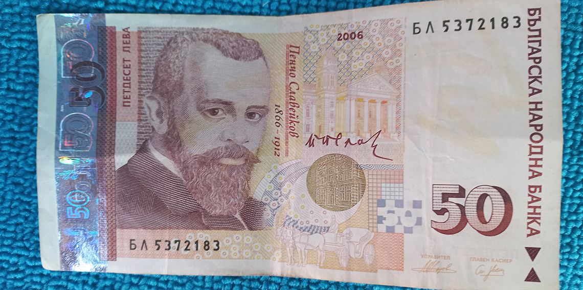 Edirne’de sahte 50 levalar esnafı zor durumda bırakıyor