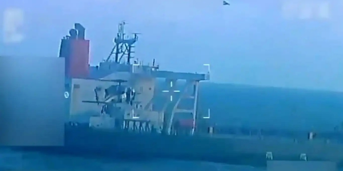 ABD, Venezuela açıklarında bir gemiye daha el koydu