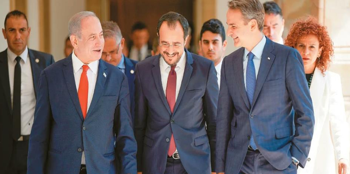 İsrail, Yunanistan ve GKRY’den ortak bildiri