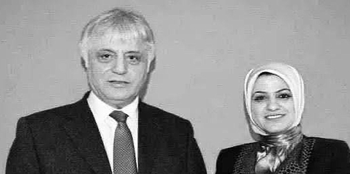 Eski Milletvekili Ayşe Sula Köseoğlu'nun Eşi Prof. Dr. Mustafa Köseoğlu Vefat Etti