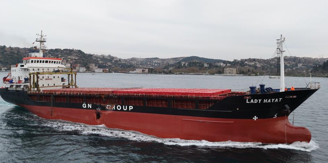 Romanya'da kazaya karışan Türk gemisi İstanbul Boğazı'ndan geçti