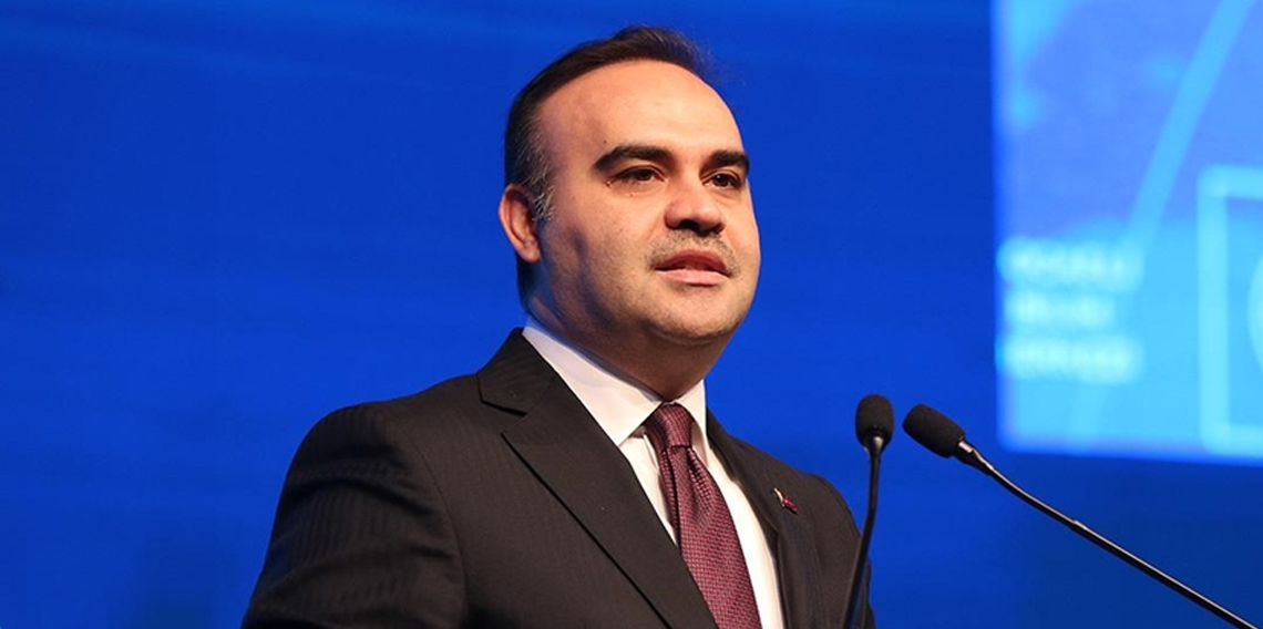 Bakan Kacır'dan 'Milli Teknoloji Genel Müdürlüğü' açıklaması