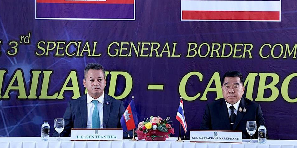 Tayland ile Kamboçya arasında ateşkes imzalandı