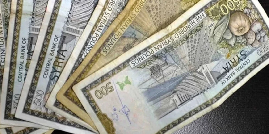 Suriye yeni para birimini piyasaya sürüyor