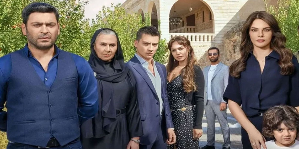 Uzak Şehir dizisi yayın akışından kaldırıldı