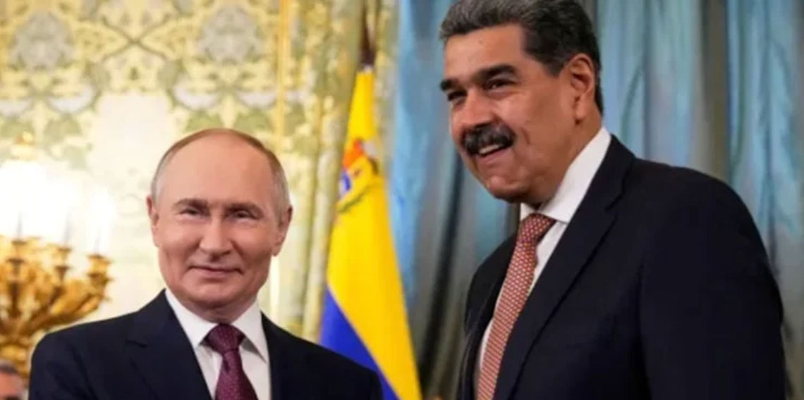 Rusya: Bolivarcı liderliğin izlediği yolu desteklediğimizi teyit ediyoruz