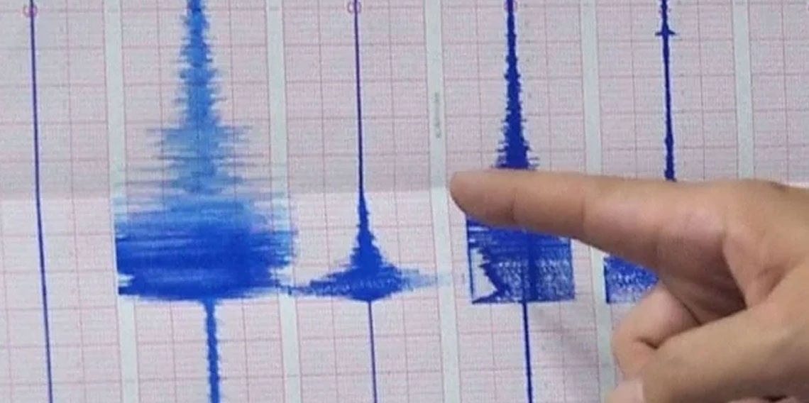 Elazığ'da 4.7 büyüklüğünde deprem meydana geldi