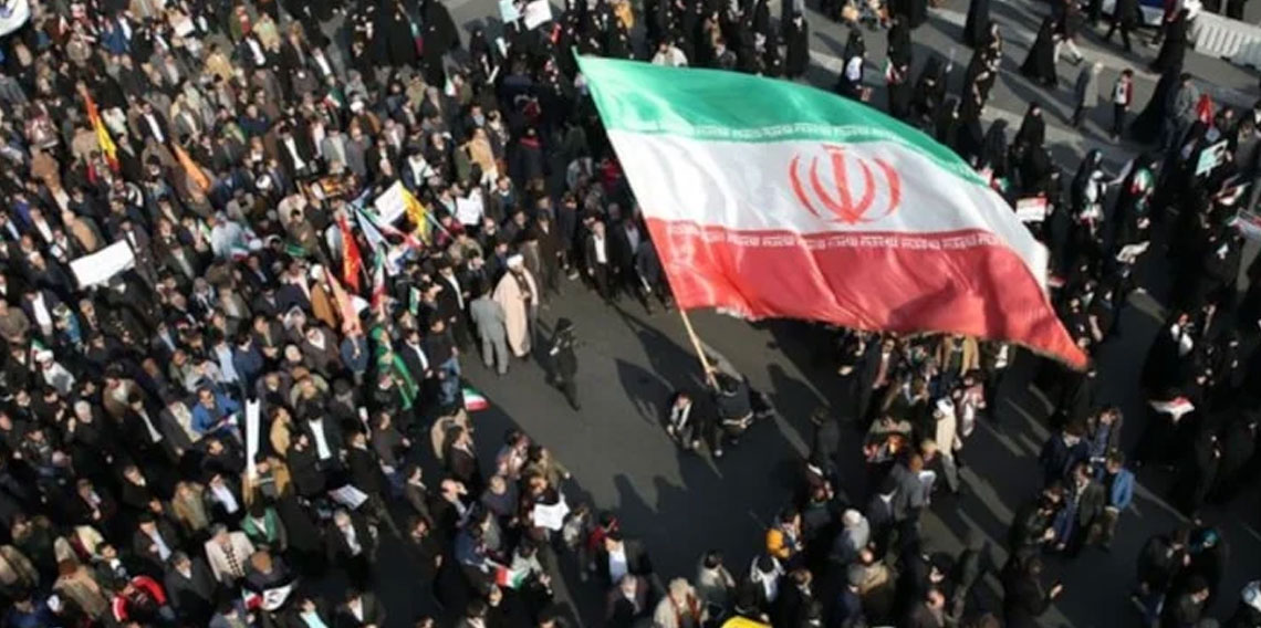 İran'daki ekonomi protestolarında can kaybı 20'ye yükseldi