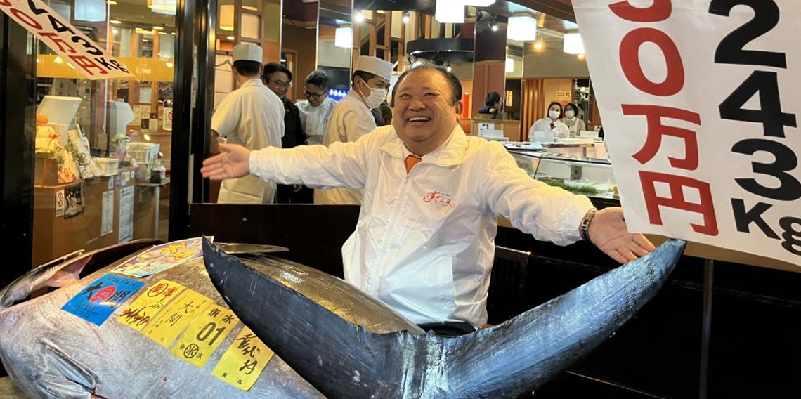 Japonya’daki balık mezatında dev orkinos 3,2 milyon dolara satıldı