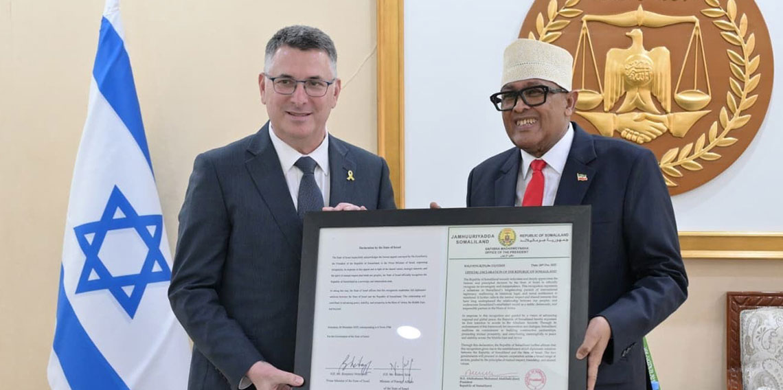 İsrail Dışişleri Bakanı Saar'dan Somaliland'a ziyaret