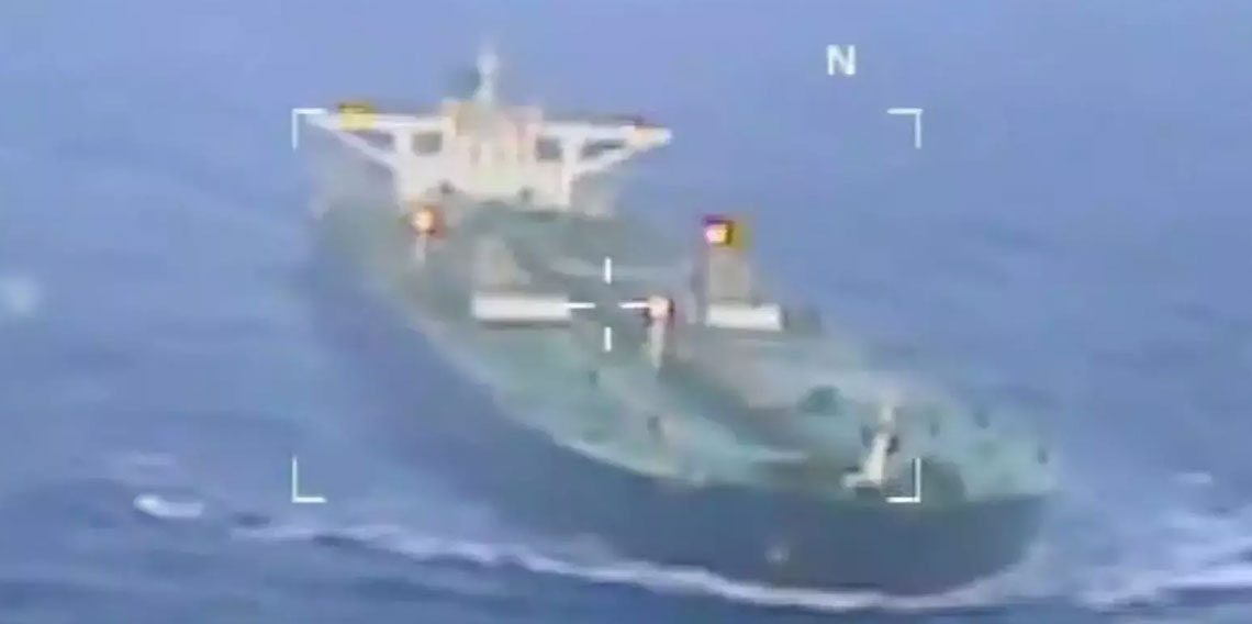 Rusya, ABD takibindeki petrol tankerini korumak için Atlantik Okyanusu'na gemilerini gönderdi