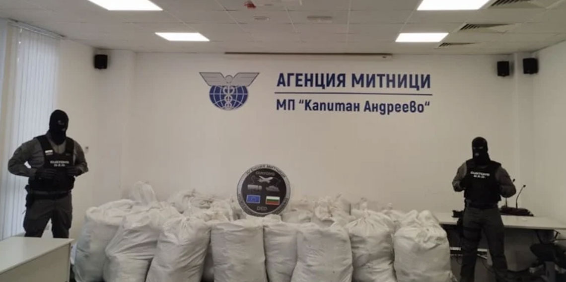 Türkiye'ye sokulmak istenen 739 kilo uyuşturucu madde ele geçirildi