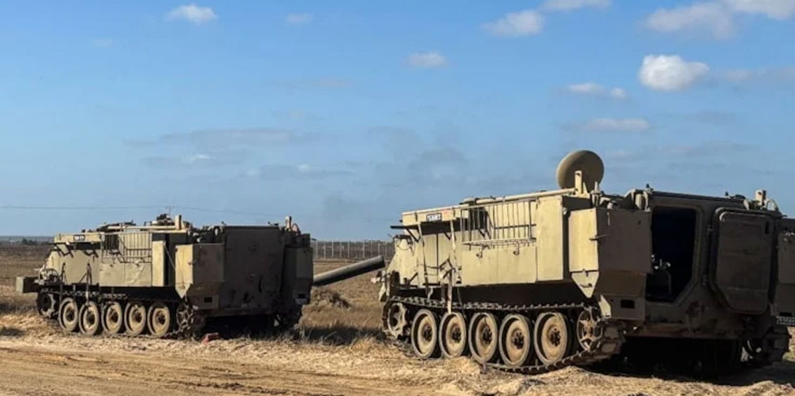 İsrail basını: İsrail, Gazze'deki bazı noktalardan çekilmeye hazırlanıyor