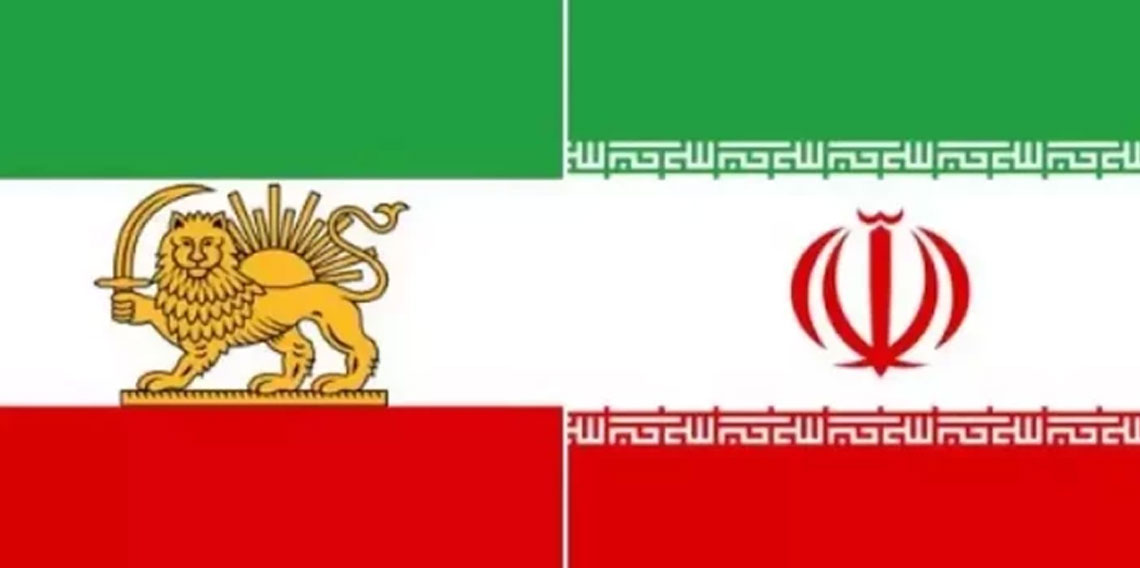 ABD merkezli X sosyal medya platformu, İran bayrağını değiştirdi