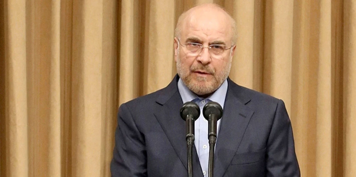 İran Meclis Başkanı Kalibaf'tan ABD-İsrail açıklaması