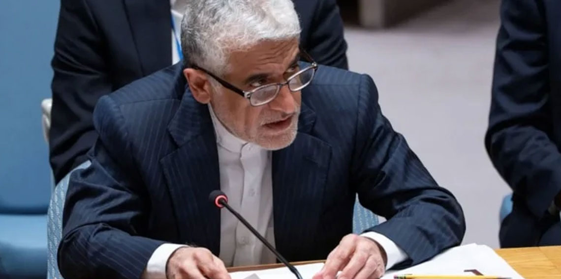 İran, BM’den Trump'ın protestolara ilişkin söyleminin kınanmasını istedi