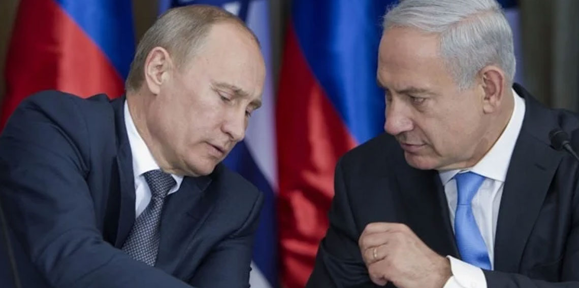 Binyamin Netanyahu ile Vladimir Putin telefonda görüştü